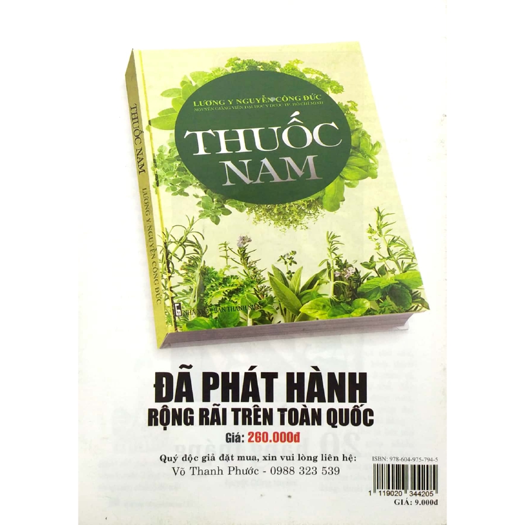 Sách - Sổ Tay Y Học - Những Bài Thuốc Hay 112