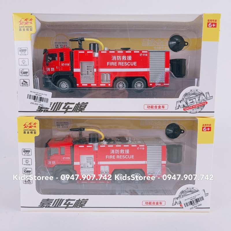 🔥𝐍𝐎𝐖 𝐒𝐇𝐈𝐏🔥Đồ Chơi Mô Hình Xe Cứu Hoả Bằng Sắt Phun Nước Cho Bé (𝐇𝐚̀𝐧𝐠 𝐒𝐚̆̃𝐧 - 𝐘 𝐡𝐢̀𝐧𝐡 𝟏𝟎𝟎% 𝐍𝐡𝐚̣̂𝐧 𝐍𝐠𝐚𝐲 𝐓𝐫𝐨𝐧𝐠 𝟏-𝟐𝐡)