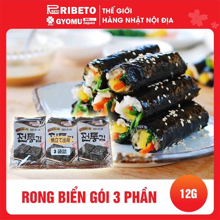 Rong biển gói 3 phần 12g - Hàng Nhật nội địa