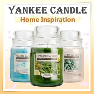 Hũ nến thơm Yankee 538g nhiều mùi hương tùy chọn tiện dụng cho gia đình