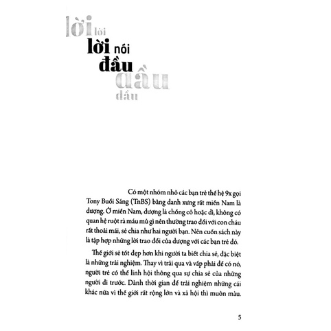 Sách - Trên Đường Băng (Tái Bản)