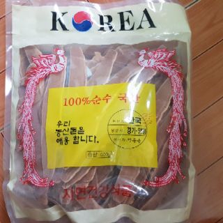 Nấm Linh Chi Thái Lát Hàn Quốc (500g)