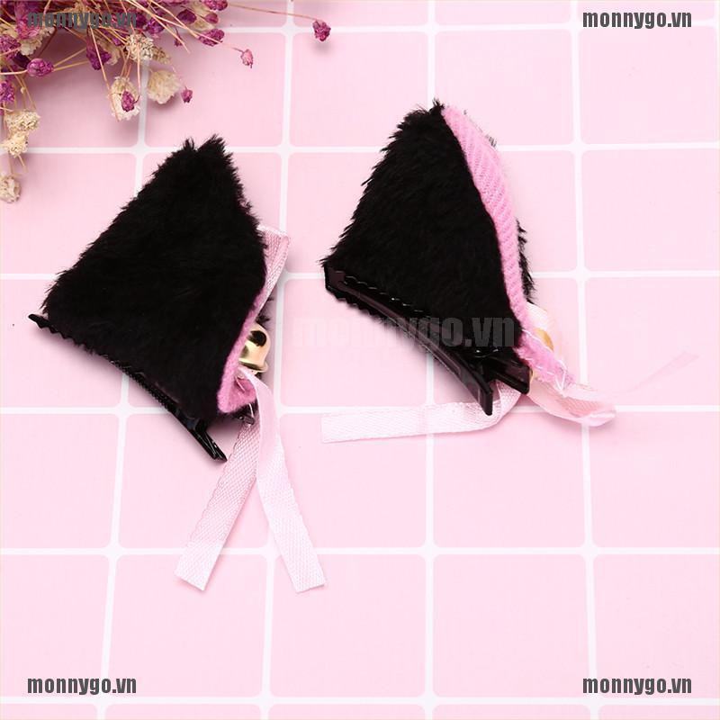 <monnygo+COD>Cosplay Party Cat Fox Long Fur Ears Lovely Bell Costume Hair C | BigBuy360 - bigbuy360.vn