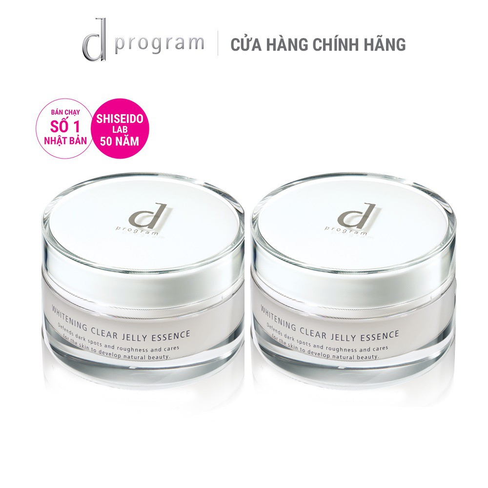 Bộ 2 Tinh chất dưỡng trắng da d program dạng Jelly 60g x 2