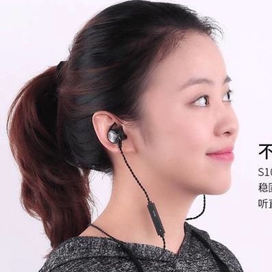 Tai nghe điện thoại J5