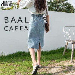 Chân Váy Jeans Phối Chun