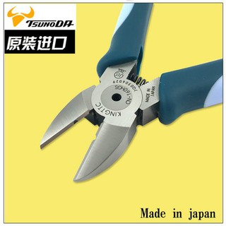 KÌM CẮT TUSUNDODA CN-160HGS KÌM CẮT ĐÂY ĐIỆN NHẬT BẢN- KÌM NHẬT-KÌM CẮT NHẬT BẢN - CN-160HGS