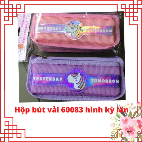 Hộp bút vải 60083 hình chú kỳ lân