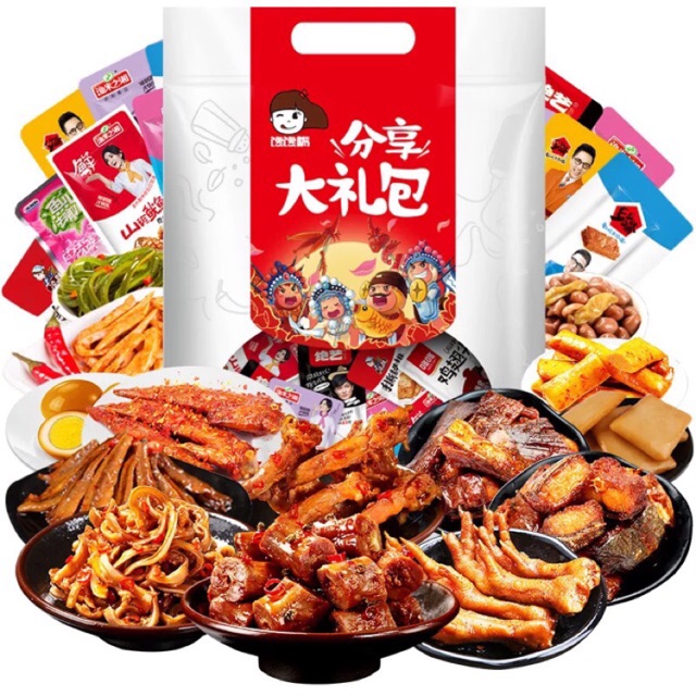 [Sẵn] Set ăn vặt mặn Cô gái 383g