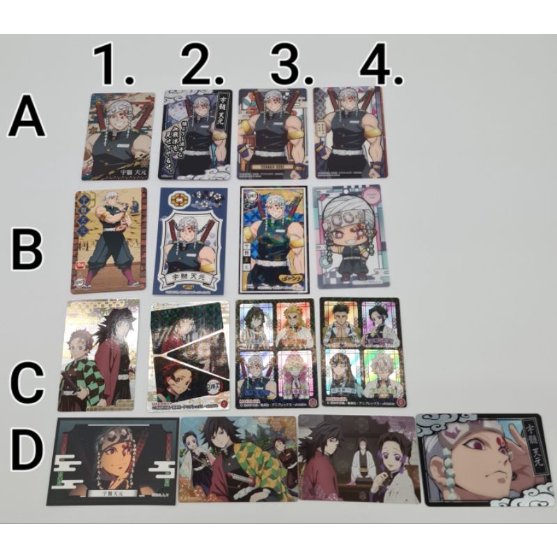 Thẻ bài bo góc chủ đề Kimetsu no Yaiba, KNY số 18, Bandai