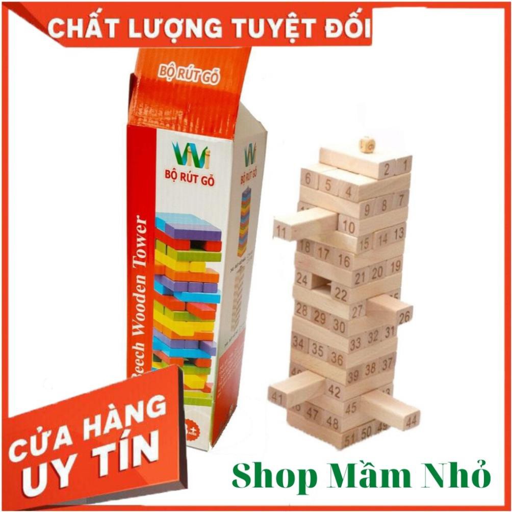 Đồ chơi rút gỗ size lớn cho bé