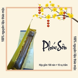 Hương Trầm bản đặc biệt - Phúc Sơn