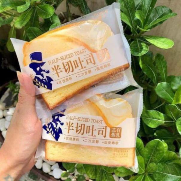 [ DATE MỚI combo 2 bánh] - Bánh sanwich sữa chua Horsh - Đài Loan