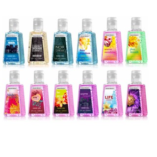 💥Gel rửa tay khô 30ml Medicare. Bath and Body Works. Lamcosme.🌷nước rửa tay khô mini