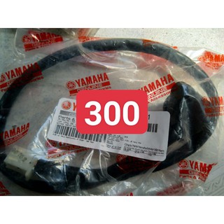 dây báo số exciter 150 yamaha col