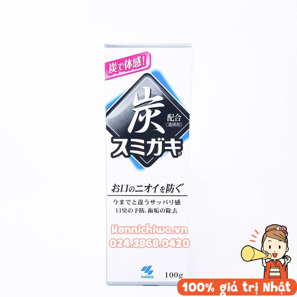 Kem đánh răng than tre hoạt tính Kobayashi tuýp 100gr Nhật Bản cải thiện các vấn đề về răng miệng