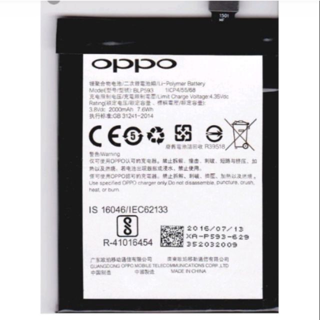 Pin oppo blp 593 cho máy oppo A31
