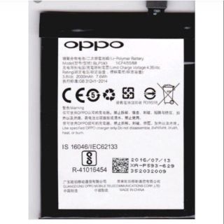 Pin oppo blp 593 cho máy oppo A31