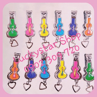 Đồ Bấm Móng Tay / Đồ Bấm Móng Chân hình cây đàn, hình con cá xinh xắn, tiện dụng.