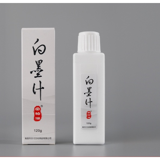 Mực tàu thư pháp - Vẽ Tranh Thủy Mặc mực nước viết chữ nho, viết thư pháp Hán Nôm - Pha sẵn - Zen Handmade Shop