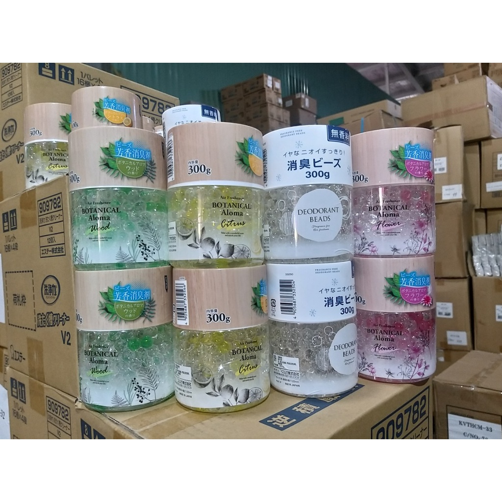 Hộp sáp thơm phòng và khử mùi, hạt sáp sắc màu trang trí 300g - Nhật Bản