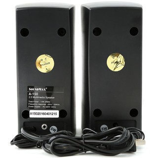 Loa Vi Tính SoundMax A-150 2.0 6W