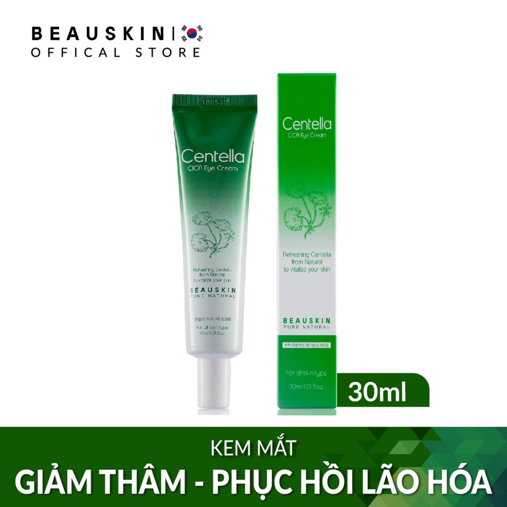 Kem Giảm Thâm Quầng Mắt và Tái Tạo Phục Hồi Lão Hóa Da DA BEAUSKIN CENTELLA CICA 30ml - Hàn Quốc