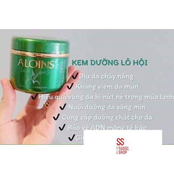 Kem dưỡng da lô hội Aloins Nhật Bản.