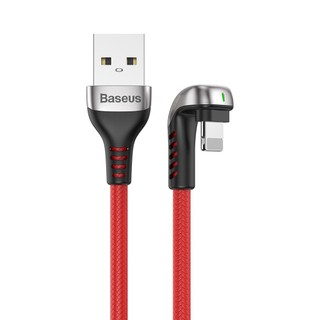 Cáp sạc nhanh lightning 2.4a 1m.2m cho iphone baseus calux-a