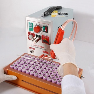 Máy Hàn Cell P.i.n SUNKKO 709A