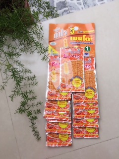 Mực cay Bento Thái Lan (Combo 5 gói)