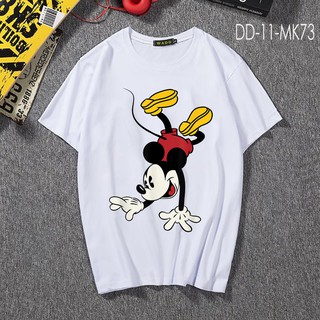 Áo Thun Chuột Mickey Mouse Handstand