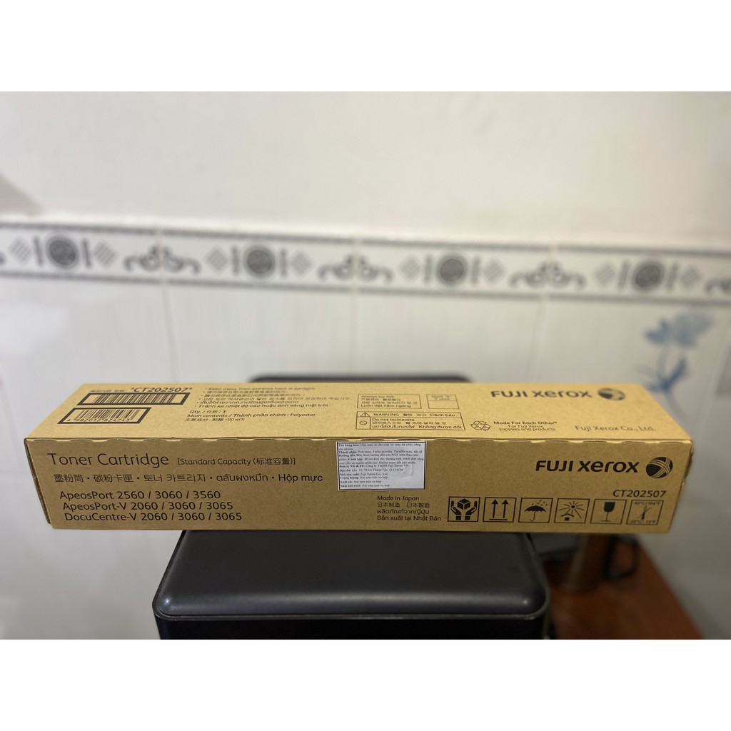 Mực in Fuji Xerox DocuCentre V 3065 / 3060 /2060 (9K) (hàng CH)