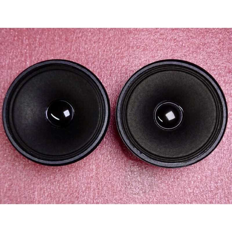 Loa treble Bos loa trung Bos từ trắng 7.7cm.