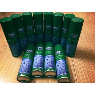Xịt chống thấm nước nano eykosi 250ml