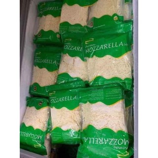 Phô Mai Sợi Mozzarella Đức Túi 1Kg