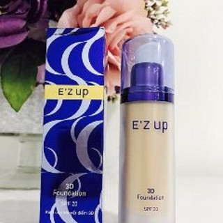 Kem nền E'zup #23 da nâu