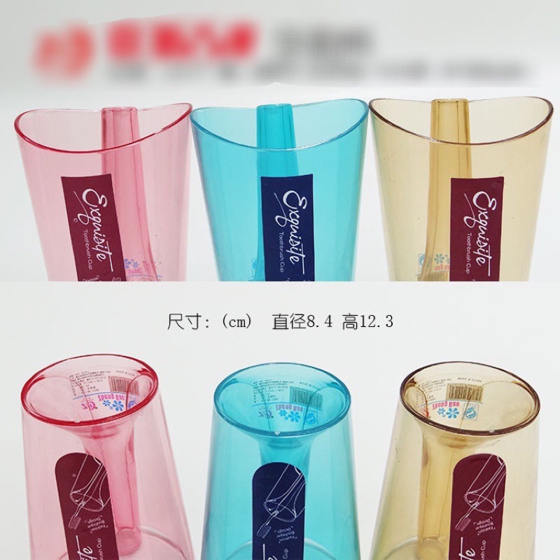 Cốc để bàn chải đánh răng 0365