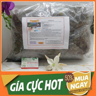 Cỏ Seo Gà 500g _ Đảm Bảo 100% Thu Hái Tự Nhiên