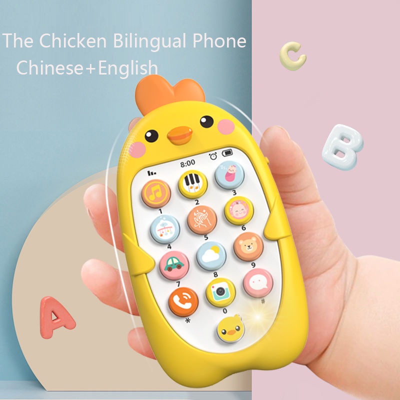 Đồ chơi điện thoại phát nhạc dành cho bé 0-3 tuổi