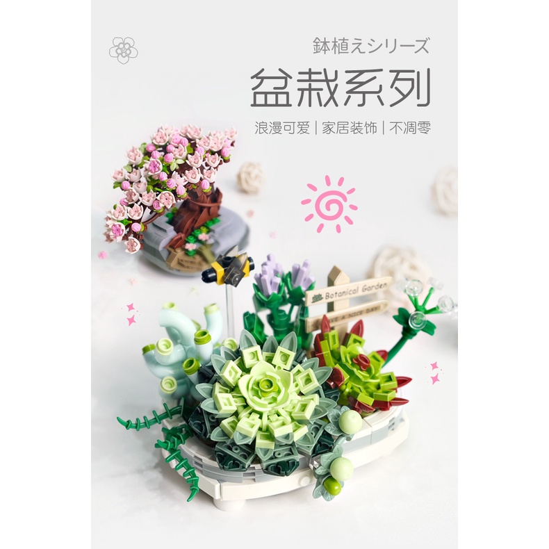 Bó Hoa Đào Giả Lắp Ráp Dùng Để Trang Trí Nội Thất