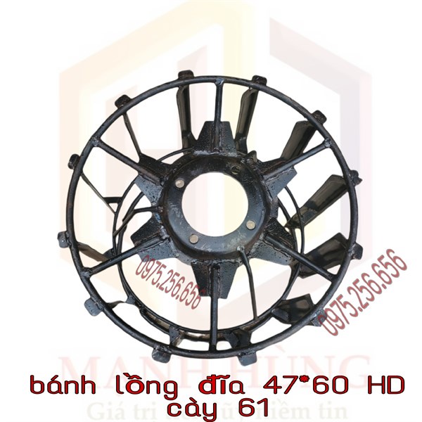 Bánh Lồng Đĩa 47*60 Dầy 4ly HD Cầy 61 phụ tùng cày 61 phụ tùng Hùng Lỳ