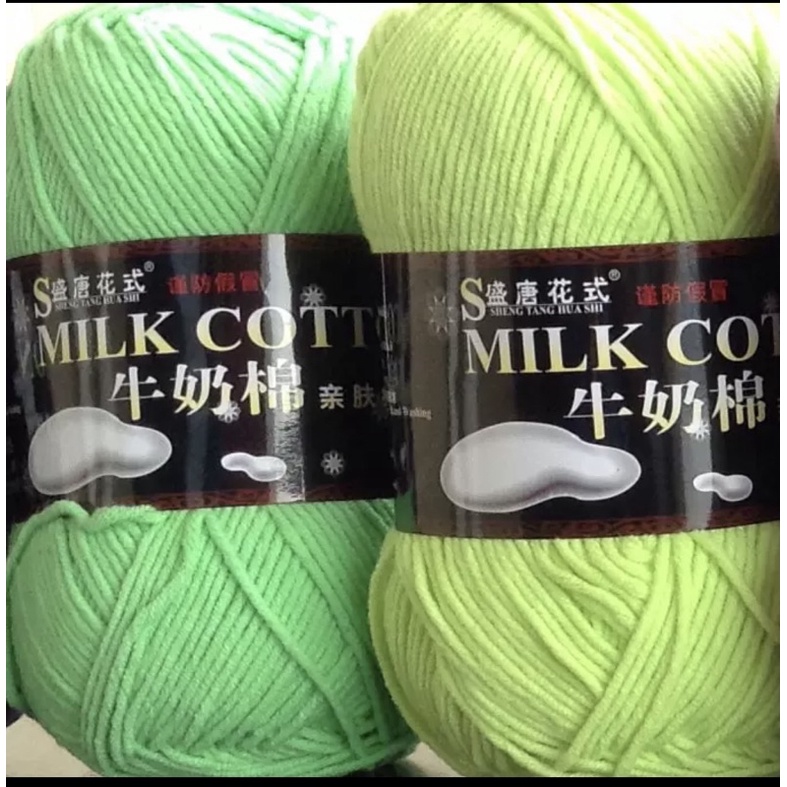 Len milk cotton loại 1 (125gr) - Bảng màu 1