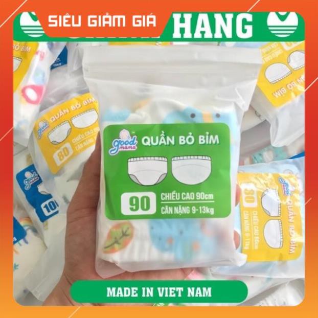 Quần tập bỏ Bỉm Goodmama ( Hàng Việt Nam chất lượng cao)