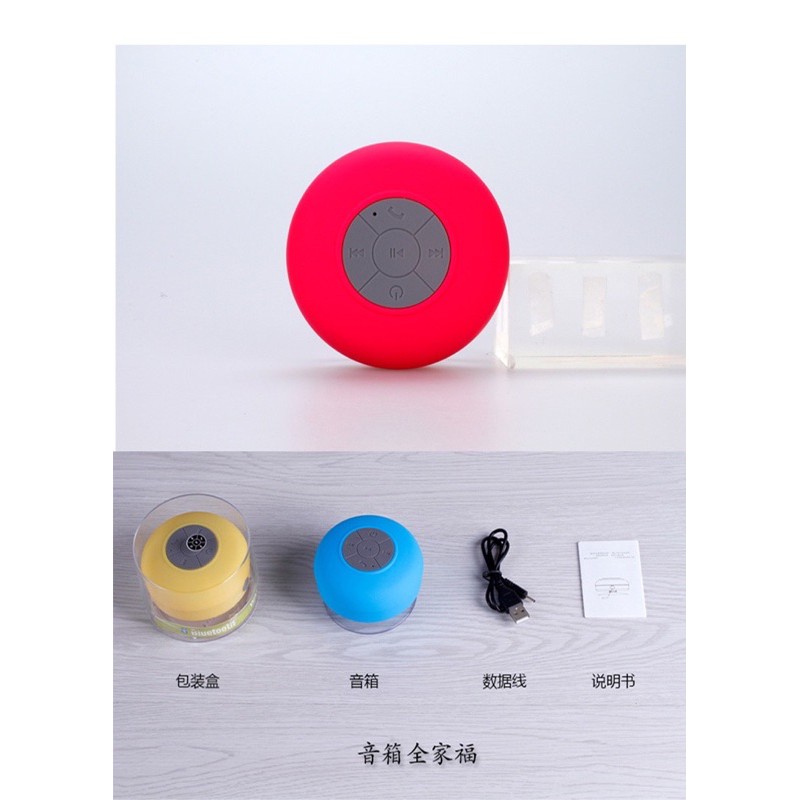 Loa bluetooth không dây chống nước gắn tường, nhà tắm