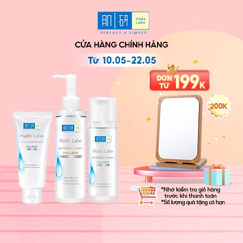 [Mã COSROHTO giảm 8% đơn 250K] Bộ 3 Bước Sạch Da Ẩm Mịn Hada Labo Advanced Nourish