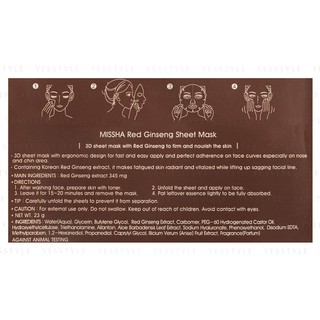 [Auth] Mặt nạ Hồng sâm Missha