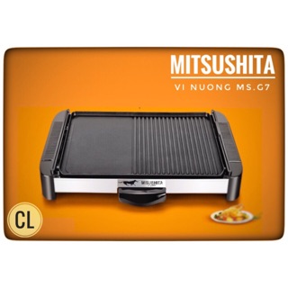 Vỉ nướng điện Mitshushita MSG7 - Hàng nhập khẩu