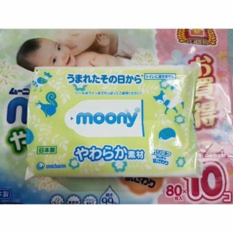 Khăn Giấy Ướt MOONY Cao Cấp Không Mùi Cho Bé Nội Địa Nhật Bản 80 Tờ - SAKUKO