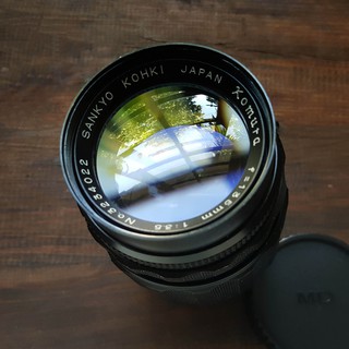 Ống kính MF - Komura 135mm f3.5 ngàm Minolta MD ( SR ) - 16 lá khẩu